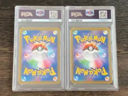 PSA 10 GEM MINT Pikachu 227 Cramorant 226 Stamp Box PROMO Japanese Pokemon - Image 5