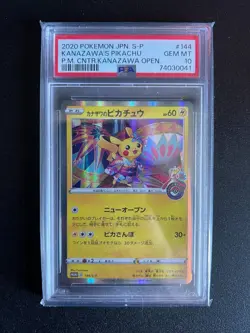 PSA 10 Kanazawa's Pikachu 144/S-P Pokemon Center Opening Japanese Promo 2020 - Image 1