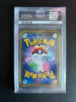 PSA 10 Kanazawa's Pikachu 144/S-P Pokemon Center Opening Japanese Promo 2020 - Image 2