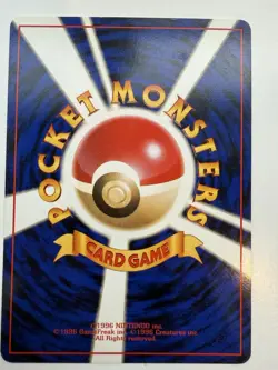 1996 POKEMON JAPANESE BASE SET VOLTORB LP - Image 4