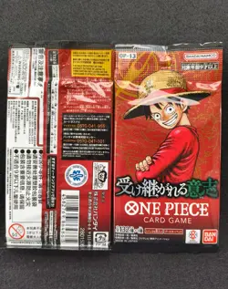 BOOSTER PACKS - CARRYING ON HIS WILL - OP-13 | ONE PIECE (JAPANESE) AU SELLER - Image 2