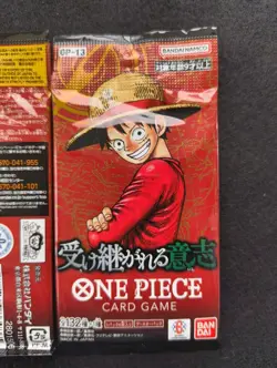 BOOSTER PACKS - CARRYING ON HIS WILL - OP-13 | ONE PIECE (JAPANESE) AU SELLER - Image 3