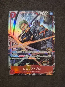 One Piece Egghead Crisis, Roronoa Zoro, EB04-007 SR Alt Art, JAP - Image 1