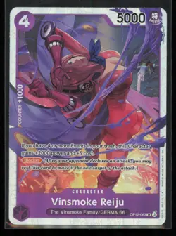 Vinsmoke Reiju OP12-063 One Piece Legacy of the Master Super Rare Near Mint - Image 1