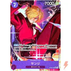 Sanji (Alt Art) OP09-065 SR Emperors in the New World - ONE PIECE Card Japanese - Image 1