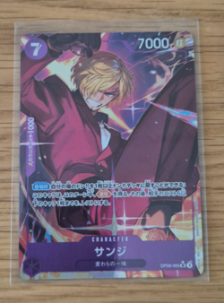 Sanji (Alt Art) OP09-065 SR Emperors in the New World - ONE PIECE Card Japanese - Image 2