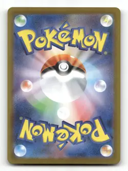 Team Rocket's Proton 123/098 - Glory of the Rocket Gang - Pokemon Card NM/M - Image 2