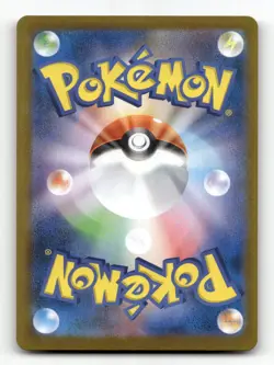 Team Rocket's Persian EX 118/098 - Glory of the Rocket Gang - Pokemon Card NM/M - Image 2