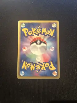 Magmortar 008/050 U BW5 Banned Art Japanese Pokemon Card - Image 2