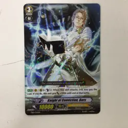 Cardfight Vanguard TCG 80+ Trial Deck TD01 TD02 Cards Bundle (152) #710 - Image 4