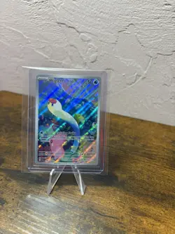 Pokemon Wiglett 206/198 SV01 Scarlet & Violet Illustration Rare Full Art Holo - Image 3