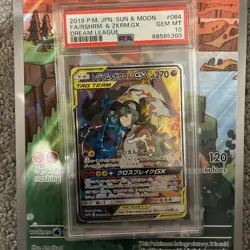 PSA 10 Reshiram and Zekrom Gx 64 Dream League 2019 Japanese Pokemon Card - Image 1