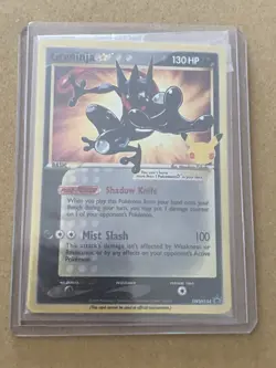 Pokemon Greninja Star SWSH144 Sword & Shield Promo Holo 130 HP English - Image 2