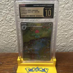 Ivysaur 167/165 Art Rare Pokemon JPN 2023 Scarlet & Violet 151 CGC Pristine 10 - Image 1