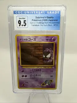 1999 Pokemon Sabrina’s Gastly 92 Japanese Yamabuki City Gym Deck CGC 10 Gem Mint - Image 1