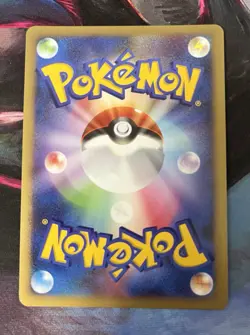 Pokemon Delcatty 076/096 Pt1: Galactic's Conquest Japanese 90 HP Stage 1 Card - Image 2