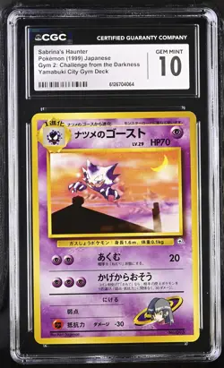 CGC 10 GEM MINT Sabrina's Haunter 1999 Gym 2: Challenge Japanese 93 Pokemon Card - Image 1