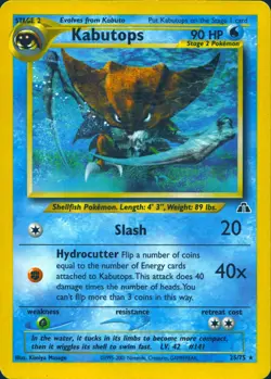 KABUTOPS 25/75 RARE NEO DISCOVERY POKEMON UNLIMITED MP - Image 1