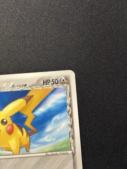 Pokemon Pikachu 041/052 Holon Phantoms 2006 Delta Japanese #1 LP-NM - Image 3