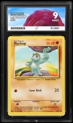 Pokemon TCG Machop Base Set 52/102 Ace 9 - Image 3