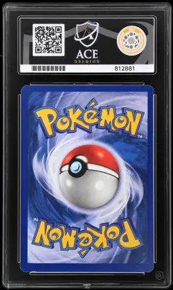 Pokemon TCG Machop Base Set 52/102 Ace 9 - Image 4
