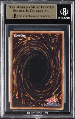 2022 YU-GI-OH PROMOS 25TH ANNIV. ULTIMATE KAJBA BLUE - EYES WHITE DRAGON BGS 9.5 - Image 2