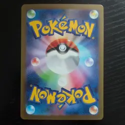 Pokemon Charizard ex SR 185/165 Sv2a 151 Japanese Pokemon Card Mint - Image 2