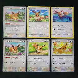 Pokemon Eevee x22 Card Lot Bundle - Image 3