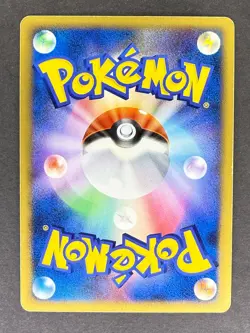 Staraptor Holo DPBP#459 DP1 Space Time Creation Japanese Pokemon Card HP - Image 2