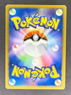 Ambipom Holo DPBP#268 DP2 Secret of the Lakes Japanese Pokemon Card HP - Image 2