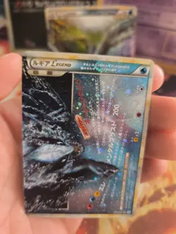 Pokemon Karte Card Holo Lugia Legend Top Bottom Heartgold Hgss japanese LP/Poor - Image 2
