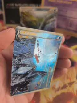 Pokemon Karte Card Holo Lugia Legend Top Bottom Heartgold Hgss japanese LP/Poor - Image 5