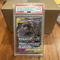 Trevenant & Dusknoir GX 053/173 Tag Team All Stars Japanese Pokemon Card PSA 10 - Image 1