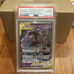 Trevenant & Dusknoir GX 053/173 Tag Team All Stars Japanese Pokemon Card PSA 10 - Image 2