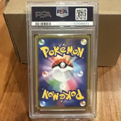 Trevenant & Dusknoir GX 053/173 Tag Team All Stars Japanese Pokemon Card PSA 10 - Image 3