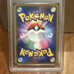 Trevenant & Dusknoir GX 053/173 Tag Team All Stars Japanese Pokemon Card PSA 10 - Image 4