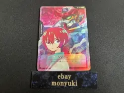 Gundam Card Game RP-010 Mach & GQuuuuuuX Promo Set Of 10 Japanese Version - Image 3