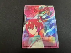Gundam Card Game RP-010 Mach & GQuuuuuuX Promo Set Of 10 Japanese Version - Image 5
