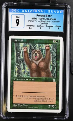 FOREST BEAR *Japanese* Portal 3K C CGC 9 Q+ MTG [Nostalgium] - Image 1