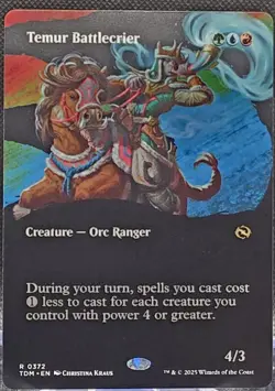 Temur Battlecrier #372 Tarkir: Dragonstorm Borderless Regular Rare *Buy 2 Get 1 - Image 1