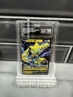 Pokemon Zeraora V 040/172 Vstar Universe Double Rare Holo Japanese TAG 10 2022 - Image 1
