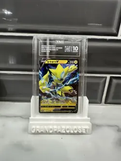 Pokemon Zeraora V 040/172 Vstar Universe Double Rare Holo Japanese TAG 10 2022 - Image 2