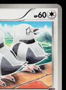 PIDOVE 050/059 FREEZE BOLT JAPANESE POKEMON TCG - Image 3