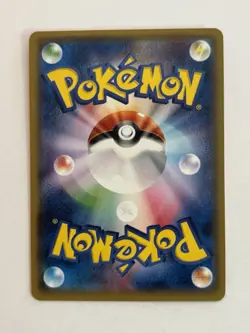 Volbeat 009/070 Gaia Volcano XY5 Japanese Pokemon Card 2014 BW/XY Era Light Play - Image 2