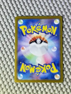 Bewear 076/064 Full Art Holo Pokemon sv6a Night Wanderer Japanese Near Mint #89 - Image 2