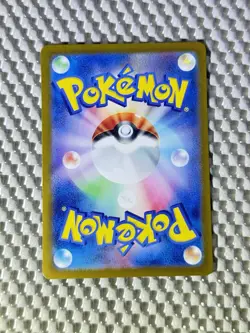 Toedscool 080/078 Full Art Holo Pokemon SV1V: Violet ex Japanese Near Mint #87 - Image 2