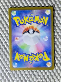 Bombirdier 089/078 Full Art Holo Pokemon Sv1v: Violet Ex Japanese Near Mint #44 - Image 2