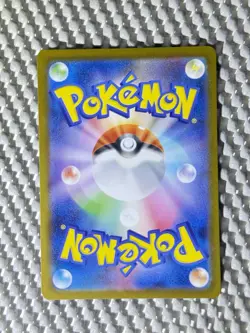 Toxtricity 089/080 Full Art Holo Pokemon M2: Inferno X Japanese Near Mint #49 - Image 2