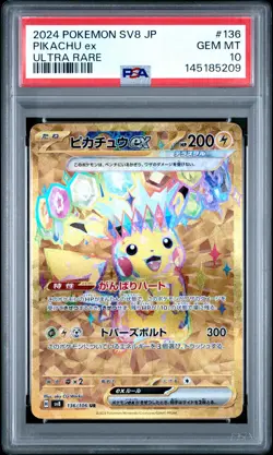 2024 POKEMON JPN SV8-SUPER ELECTRIC BREAKER ULTRA RARE #136 PIKACHU EX PSA 10 - Image 1