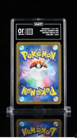 Charizard 003/032 Pokemon TCG Classic: Charizard Holo (Japanese) - Image 2